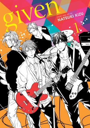 Given. Volume 1 by Natsuki Kizu.